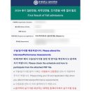 도쿄상점
