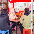 오떡순씨 이미지