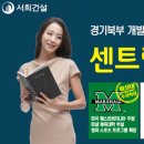 영‘몬테소리어린이집 이미지