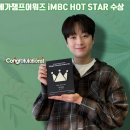 메가트로피 이미지