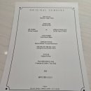 black pear | [압구정로데오] 흑백요리사2 식당 삐딱한 천재 파인다이닝 '오리지널 넘버스' 런치 후기