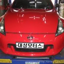 대성정비모터스 이미지