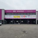 타이어89 이미지