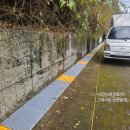 유일청소용역건설