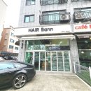 안산 사동 속눈썹펌 샵블루밍에서 인형눈썹으로 변신한 후기
