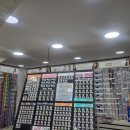 글라스미렌즈미 노량진점 이미지