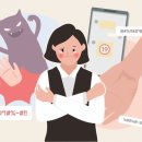 올바른태권도 네이버블로그
