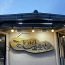 듬직한푸줏간 | [제주 월정리맛집]한거리푸줏간 | 제주 동쪽 고기 맛집