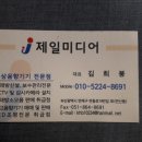태진농장 이미지