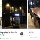 에이스테이 이미지