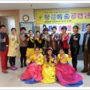 안산조은요양병원 이미지