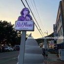 하이문키즈&가족펜션 | YURI&#39;S 육아일기. 강화 하이맘 키즈 펜션 블랙 내돈내산 가족여행 후기 (303호/주차정보)