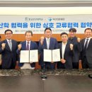 의료법인 한빛의료재단 이미지