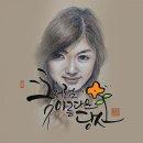 꽃그리고캘리그라피