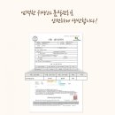 (주)하이코아 이미지