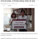 티티씨에듀
