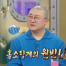 비즈니스모텔 이미지