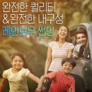 제이와이지