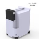 썬재 이미지