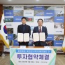 테크노밸리산업단지 네이버블로그