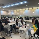 순천왕운중학교 | 순천광양미용학원_왕운중학교 진로체험 진행하다~!
