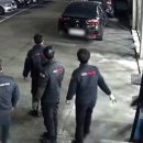 중부카센터 이미지