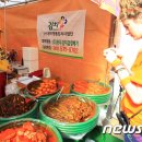 소은축산 이미지