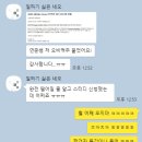(주)건축사사무소오비비에이 | 23년 상반기 취뽀 결과!! 다섯 번째!!