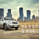 제로카공업사 이미지