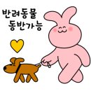 카페리벌티 이미지