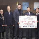 주안푸드시스템(주) - 1288 | 주안푸드시스템(주)