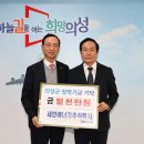 세한 이미지