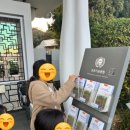 유엔모터스 이미지