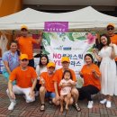 녹색병원 이미지