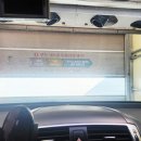 개운주유소 이미지