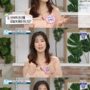 [POP이슈]주진모 아내 민혜연, 오랜만에 전해진 근황에 검색어 등장 화제성甲 이미지