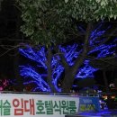 여수신기동우체국 이미지