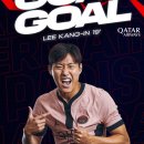 5·6호(2) 이미지