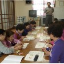 화상대1리 경로당 이미지