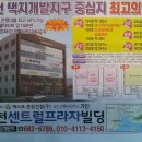 웅천약국 이미지