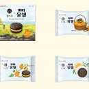 웰푸드마켓 이미지