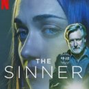 드라마 - 남구 왕생로66번길 8 | 넷플릭스 죄인(The Sinner) 추리 스릴러 드라마 정주행 후기
