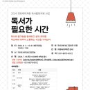 덕이도서관 이미지