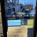 베르나르 스터디카페 영남대점 이미지