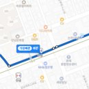 지에스25논현스타 이미지