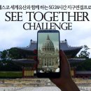 마젠타 컴퍼니 이미지