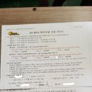 한일카서비스 이미지