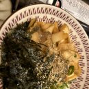 이 가격에 이 퀄리티 실화? 고급스런 이자카야🍲&#34;이키가이 진주평거본점&#34;