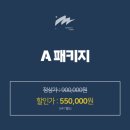 남동33 | 인천 레이신차패키지 찾으시면 카핏몽타주남동점 내돈내산 리얼후기