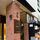 [청담] 미토우 | 직관적으로 맛있는 미슐랭 2스타 가이세키 | 예약방법, 콜키지